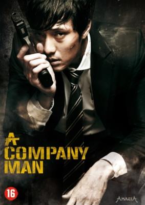 Company Man - DVD (4013549048965)