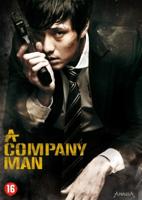 Company Man - DVD (4013549048965)