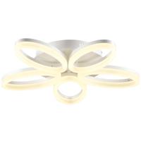 LED Plafondlamp - Plafondverlichting - Avantgarde - 40W - Natuurlijk Wit 4000K - Wit Aluminium