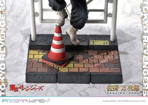 Tokyo Revengers Prisma Wing PVC Statue 1/7 Manjiro Sano 23 cm