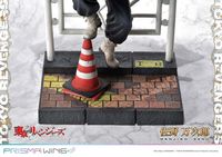 Tokyo Revengers Prisma Wing PVC Statue 1/7 Manjiro Sano 23 cm - thumbnail