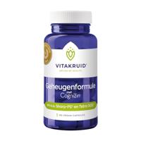 Vitakruid Geheugenformule, 60 Stuk, 60 Capsules
