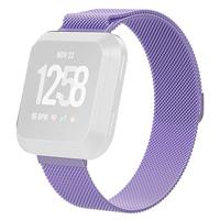 By Qubix - Compatible met Fitbit Versa 1/2 & Lite milanese bandje - Maat: Small - Lila - Compatible fitbit bandje