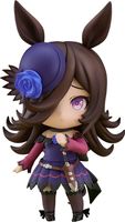 Uma Musume Pretty Derby Nendoroid Action Figure Rice Shower 10 cm