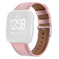 By Qubix - Compatible met Fitbit Versa 1/2 & Lite leren bandje - Oudroze - Compatible fitbit bandje