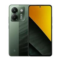 Xiaomi POCO M7 Pro 5G Smartphone, 12 + 256 GB, groen, hoofdcamera 50 MP met OIS, 5110 mAh batterij (types) met 45 W HyperCarge, IP64, AI-functies (zonder oplader)