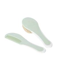 bébé-jou Kapset Ocean Green