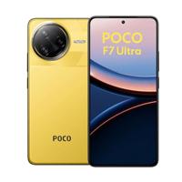 Xiaomi Poco F7 Ultra 16+512, geel