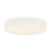 Deko Light Menkar 348206 Plafondopbouwarmatuur LED LED vast ingebouwd Energielabel: F (A - G) 95 W Verkeerswit (RAL 9016) - thumbnail