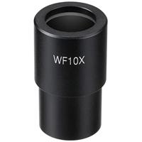 Bresser Microscoop Plan Oculair 10x (diameter 30 mm)