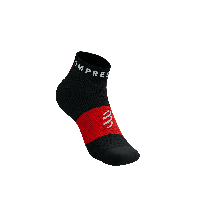 Compressport Ultra trail low socks - Multi - Unisex