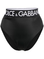 Dolce & Gabbana slip satiné à bande logo - Noir - thumbnail