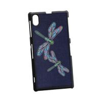 Telefoonhoesje Kunststof Telefoonhoesjes