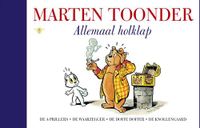 Allemaal holklap - Marten Toonder - ebook - thumbnail