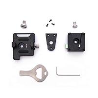 Tentacle Aluminum bracket for SYNC E with additional quick release mount