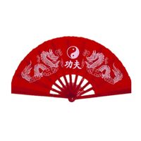 Handwaaier/Tai Chi waaier Yin Yang rood polyester Handwaaier/Tai Chi waaier Yin Yang rood polyester