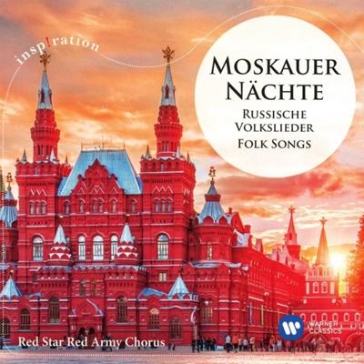 Russische Volkslieder - CD (0190295666934)