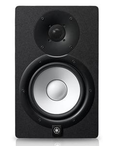 Yamaha HS7i BK actieve studiomonitor zwart (per stuk)