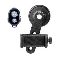 VANGUARD VEO PA-62 DIGISCOOP KIT VOOR BINOCULAREN/MONOCULAIREN