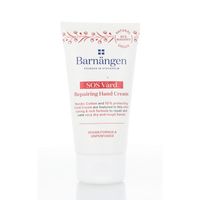 Handcream repairing - thumbnail