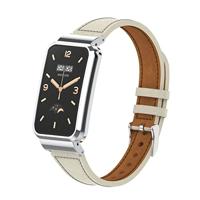 By Qubix - Classic leren bandje met case - Roomwit - Xiaomi Smart band 7 Pro