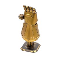 Metal Earth Marvel Avengers Infinity Gauntlet Metalen bouwpakket - thumbnail