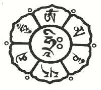 Sticker Om Mani Pad Me Hum Bloem