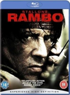 Rambo 4 Rambo 4