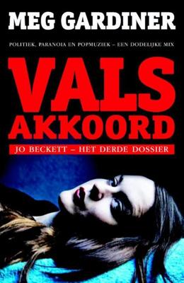 Vals akkoord - Meg Gardiner - eBook (9789024533565) Vals akkoord - Meg Gardiner - eBook (9789024533565)