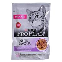 Purina Pro Plan Delicate kattenvoer 85 g