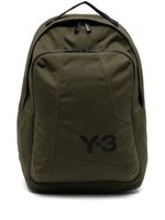 Y-3 sac à dos à logo imprimé - Vert - thumbnail