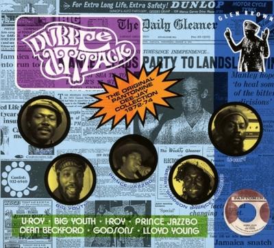 Dubble Attack (1972-1974 The Deejay - CD (0054645060127)