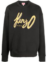 Kenzo sweat en coton à logo imprimé - Noir