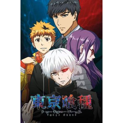 GBeye Tokyo Ghoul Conflict Poster 61x91,5cm