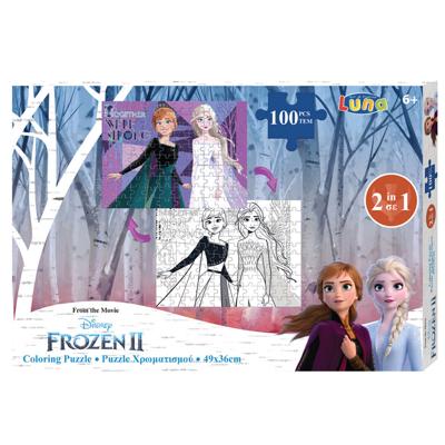 Luna Kleurplaat En Puzzel Frozen Ii 49 Cm Karton 100 Stuks