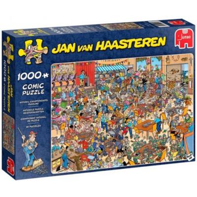 Jumbo legpuzzel Jan van Haasteren NK Puzzelen 1000 stukjes Jumbo legpuzzel Jan van Haasteren NK Puzzelen 1000 stukjes