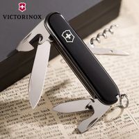 Victorinox Spartan Zakmes Zwart, Zilver - thumbnail