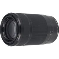 Sony E 55-210mm F/4.5-6.3 OSS occasion