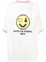 Natasha Zinko t-shirt à imprimé Smiley - Blanc - thumbnail