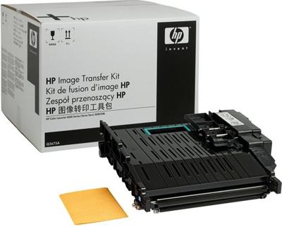 HP Q3675A printer- en scannerkit Overdrachtset HP Q3675A printer- en scannerkit Overdrachtset