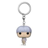 BTS POP! Vinyl Keychains 4 cm Suga Display (12) - thumbnail