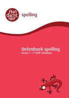 Spelling groep 4 Oefenboek - 1e helft schooljaar - Paperback (9789490988203)