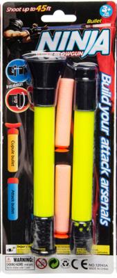 LG Imports blaaspijp met pijlen Ninja 25 cm geel 3 delig LG Imports blaaspijp met pijlen Ninja 25 cm geel 3 delig