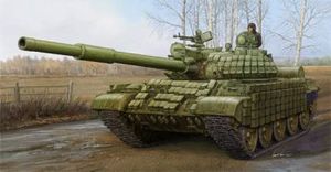 Trumpeter 1/35 Russian T-62 ERA (Mod. 1972)