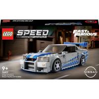 LEGO® SPEED CHAMPIONS 76917 2 Fast 2 Furious - Nissan Skyline GT-R (R34)