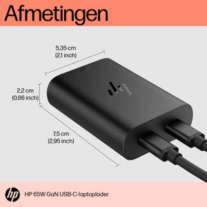 HP GaN USB-C 65W Laptop netvoeding 65 W 5 V, 9 V, 12 V, 15 V, 20 V 8 A