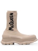 Alexander McQueen bottines Tread en maille nervurée - Tons neutres - thumbnail