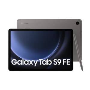 Samsung Galaxy Tab S9 FE 5G 256 GB 27,7 cm (10.9") Samsung Exynos 8 GB Wi-Fi 6 (802.11ax) Android 13 Grijs