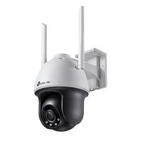 Camera TP-LINK VIGI C540-W (4MM) (C540-W (4MM))