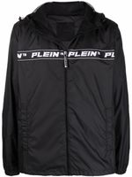 Philipp Plein coupe-vent à logo imprimé - Noir